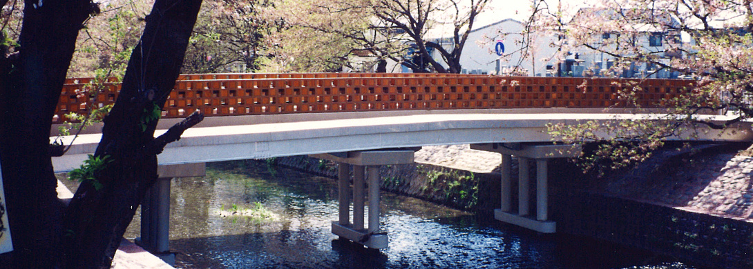 五条川の八釼橋